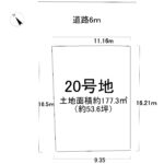 【売土地】泉佐野市日根野　53.6坪 画像1