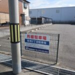 月極駐車場 和歌山市築港2丁目（築港2丁目駐車場）